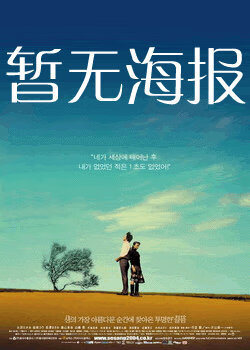 真人打扑克牌的网站免费